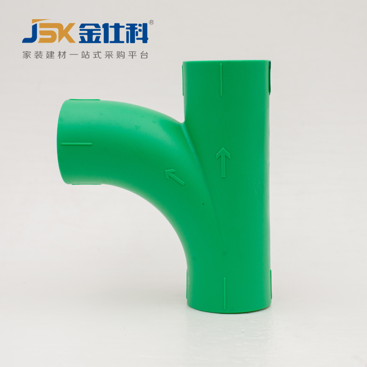 金仕科ppr人字三通dn20/25绿色 - 我的网站